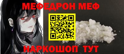 хмурый Краснознаменск