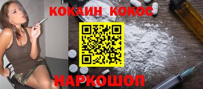 MDMA Краснокаменск
