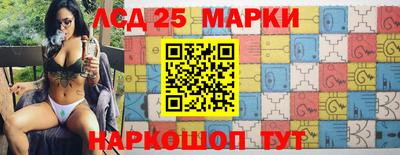 хмурый Краснознаменск