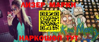 хмурый Краснознаменск