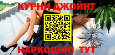 хмурый Краснознаменск