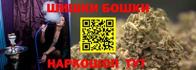 хмурый Краснознаменск