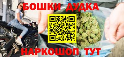 хмурый Краснознаменск