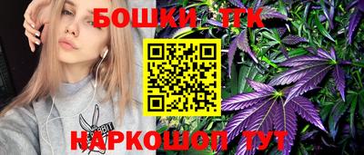 MDMA Краснокаменск