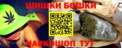 MDMA Краснокаменск