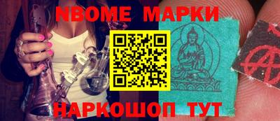 хмурый Краснознаменск