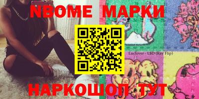 хмурый Краснознаменск