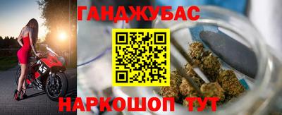 хмурый Краснознаменск