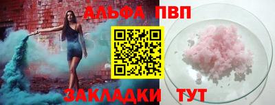 хмурый Краснознаменск