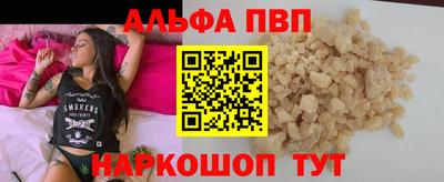 хмурый Краснознаменск