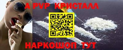хмурый Краснознаменск