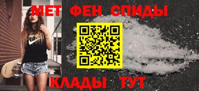 хмурый Краснознаменск