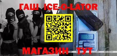 хмурый Краснознаменск