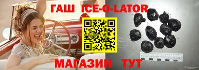 MDMA Краснокаменск