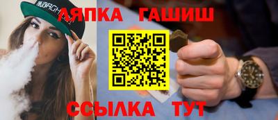 MDMA Краснокаменск