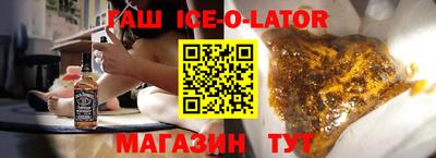 хмурый Краснознаменск