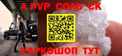 хмурый Краснознаменск