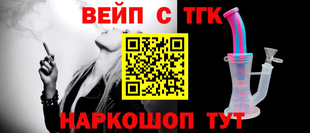 ЭКСТАЗИ Каменка